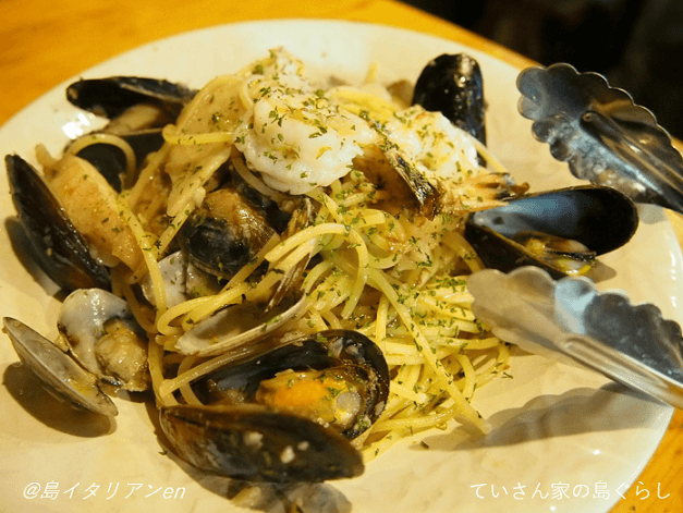 島イタリアンenパスタ