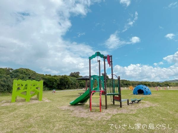 うなりざき公園