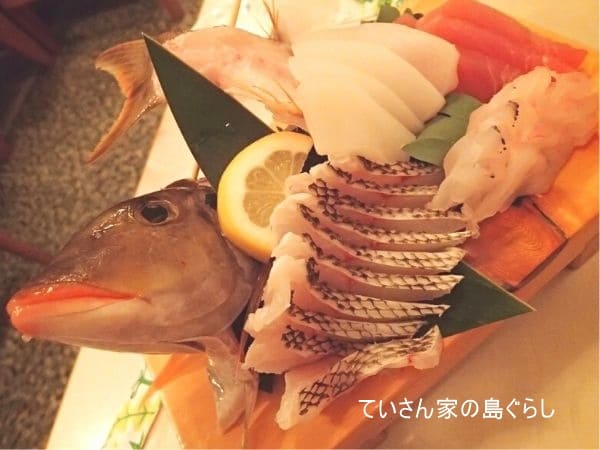 居酒屋よっしー