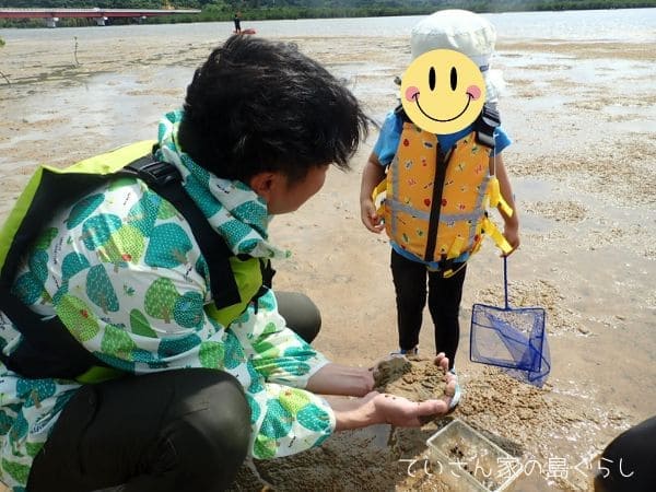 3歳西表島カヌー