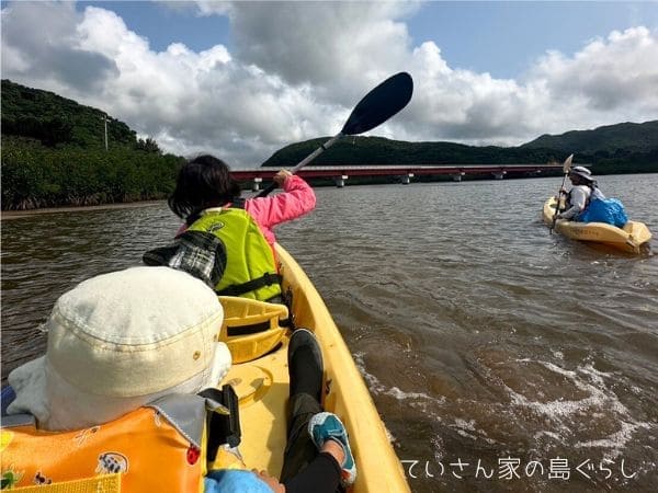 3歳西表島カヌー