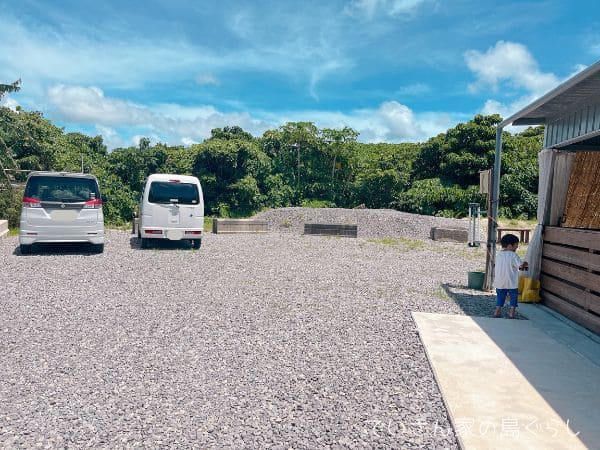 西表島の島ガーデン嶺の駐車場