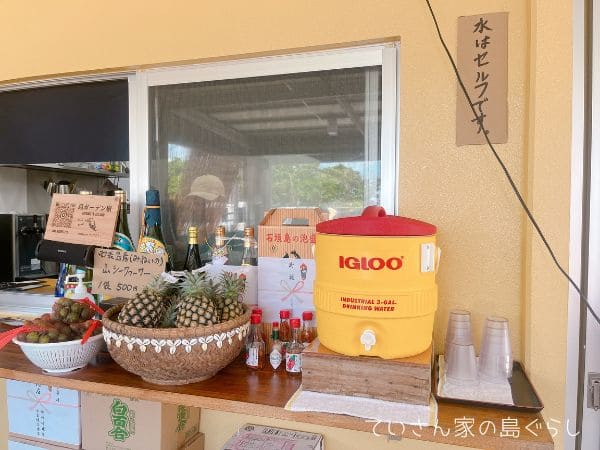 西表島の島ガーデン嶺の店内