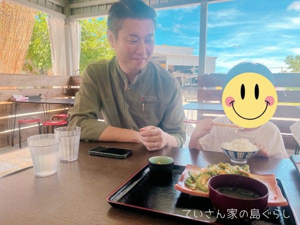 西表島の島ガーデン嶺の
ごはん