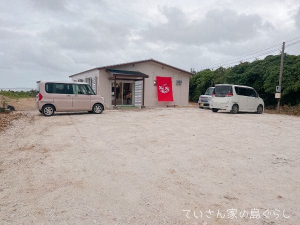 メイメイの駐車場