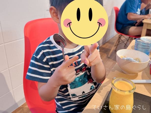 メイメイのディナー