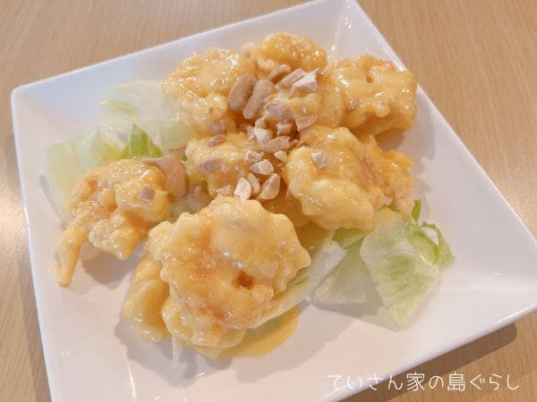 メイメイのディナー