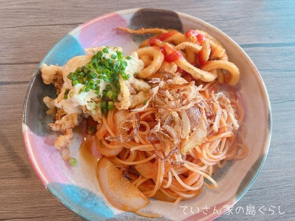 mahanaキッズプレート