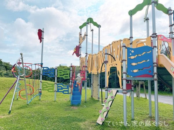 うなりざき公園