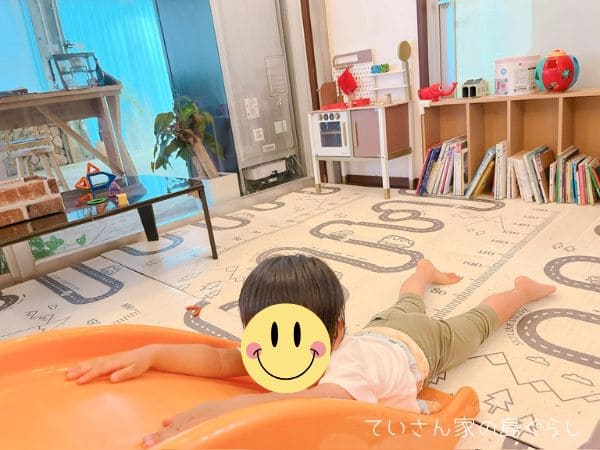 テライリオモテのキッズスペース
