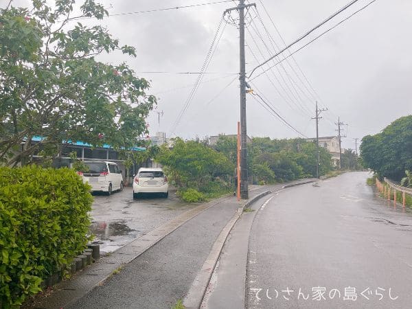 ふるさと亭のアクセス