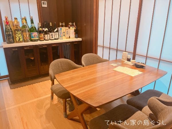 ふるさと亭店内