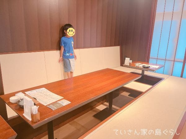 ふるさと亭店内