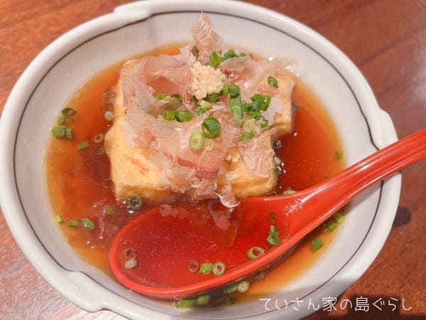 ふるさと亭の食事