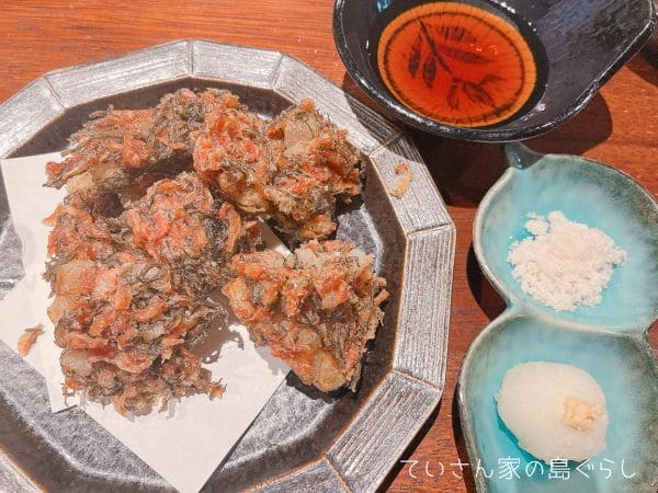 ふるさと亭の食事